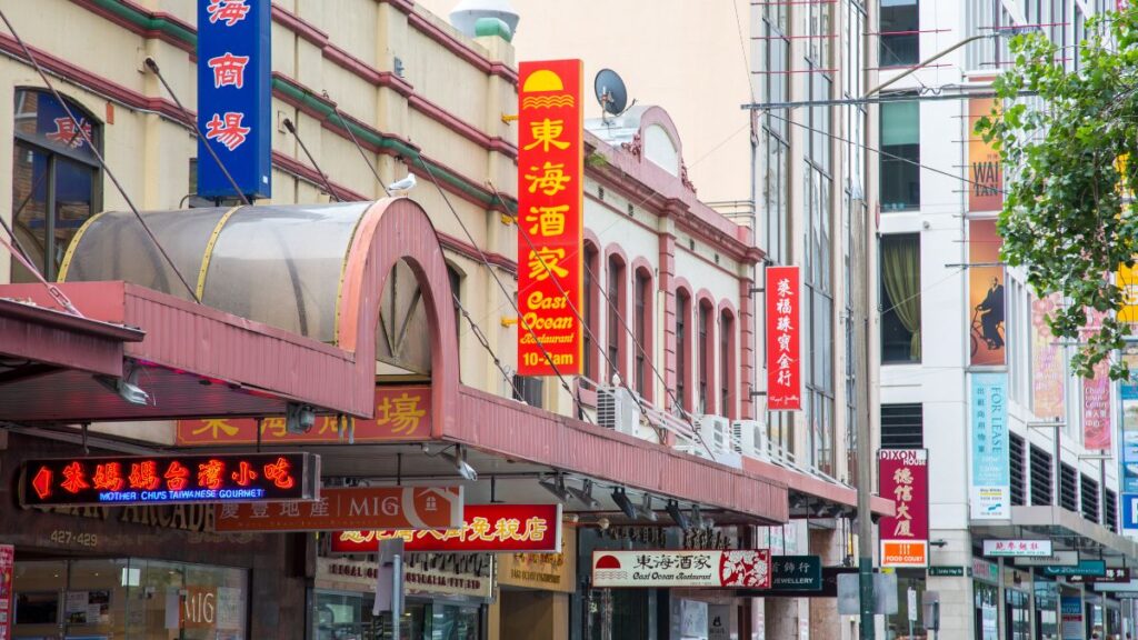Though unlikely Sydney's Chinatow is one of the best Sydney tourist attractions