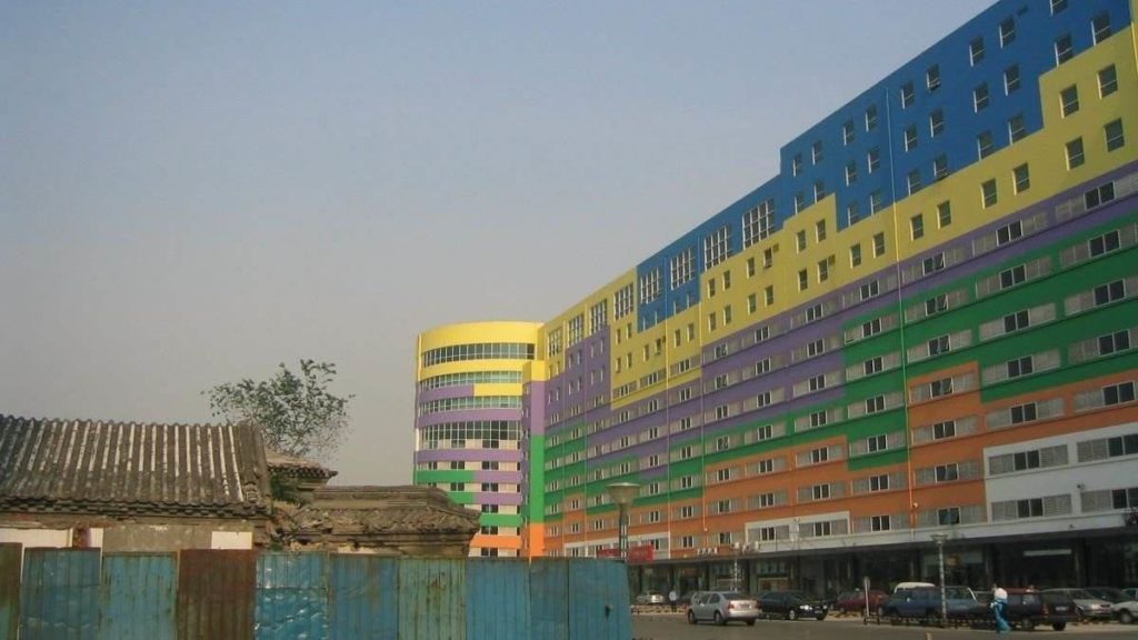 Largest mall in the world, Golden Resources Mall, Beijing, China