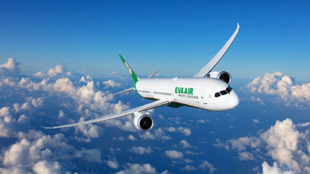 Pet friendly airlines, Eva Air