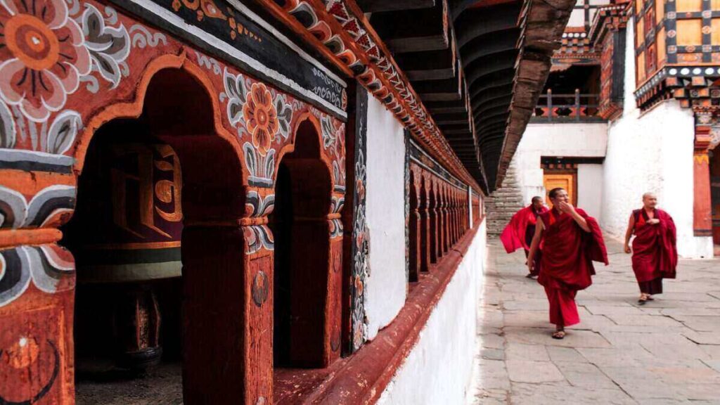 Bhutan least visited country in the world