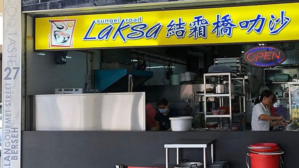 Sungei Road Laksa - idea for a delicious lunch - good food in Singapore