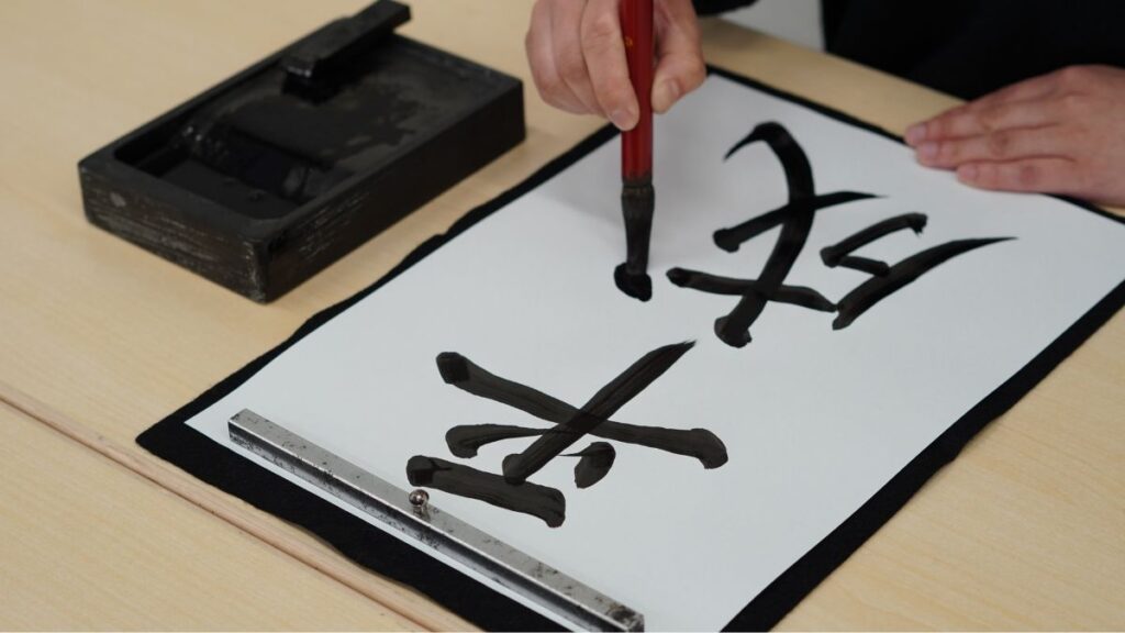 Take part in a Shodo Class if you are looking for things to do in Kyoto