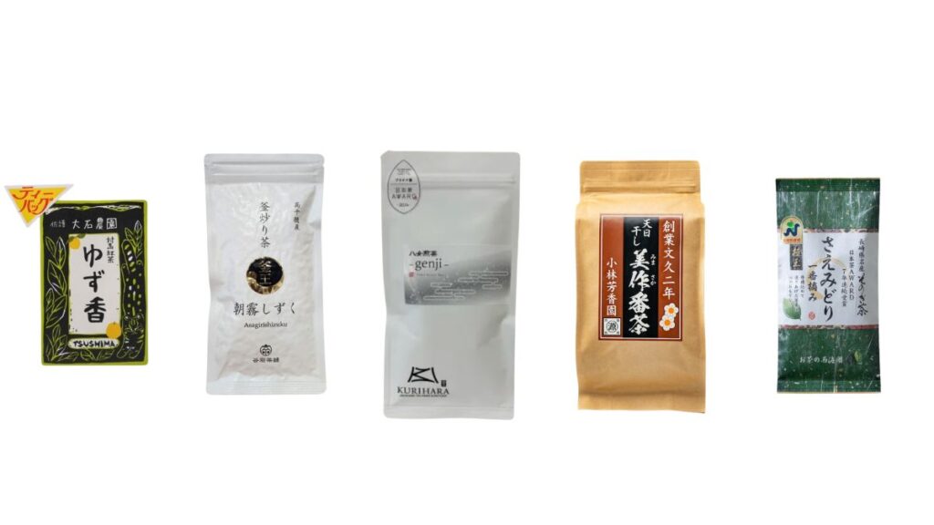 The Japan Tea Festival is bringing some of the most interesting teas to Singaporeans